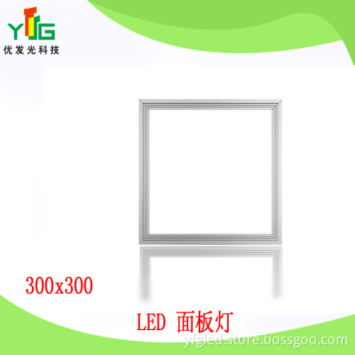 Soft Light Side View 30*30cm LED Panel Light